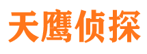 信宜外遇调查取证